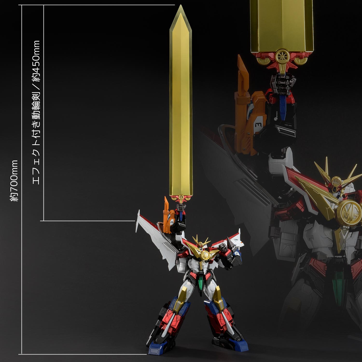 AMAKUNI KIZIN GREAT MIGHT GAINE